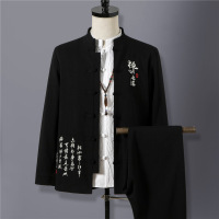uploads/erp/collection/images/Men Clothing/XIANGNIAN/XU0460321/img_b/img_b_XU0460321_1_rpijGbwh9-11XkW_ZYgfXA8GNXlJhemd